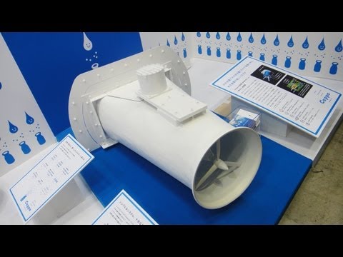 2334 外国切手 中国 黄河瀑布と水力発電 小型シート 未使用 小型水力発電機製作ガイドブック (自然エネルギーガイド 7