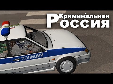 видео: ЗАБИЛИ СТРЕЛУ КЕНТУ! СЕРВЕР В ШОКЕ! - (GTA-RP CRMP) #29