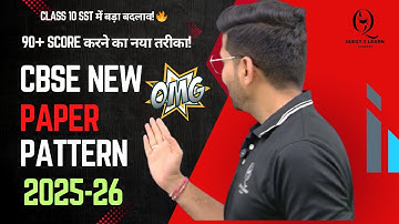 CBSE Class 10 SST New Paper Pattern 2025-26 🔥 | Competency-Based Format Explained | Score 90+