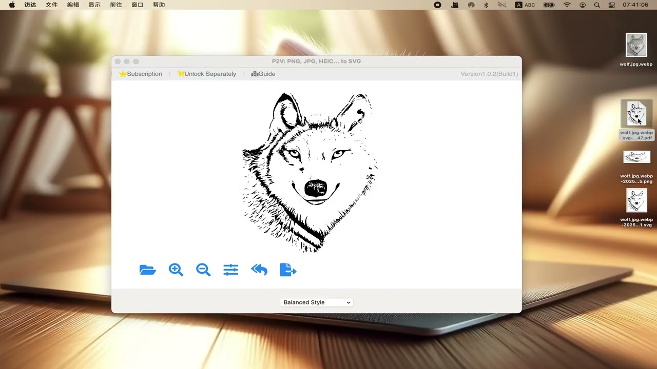 P2V: PNG JPG HEIC to SVG