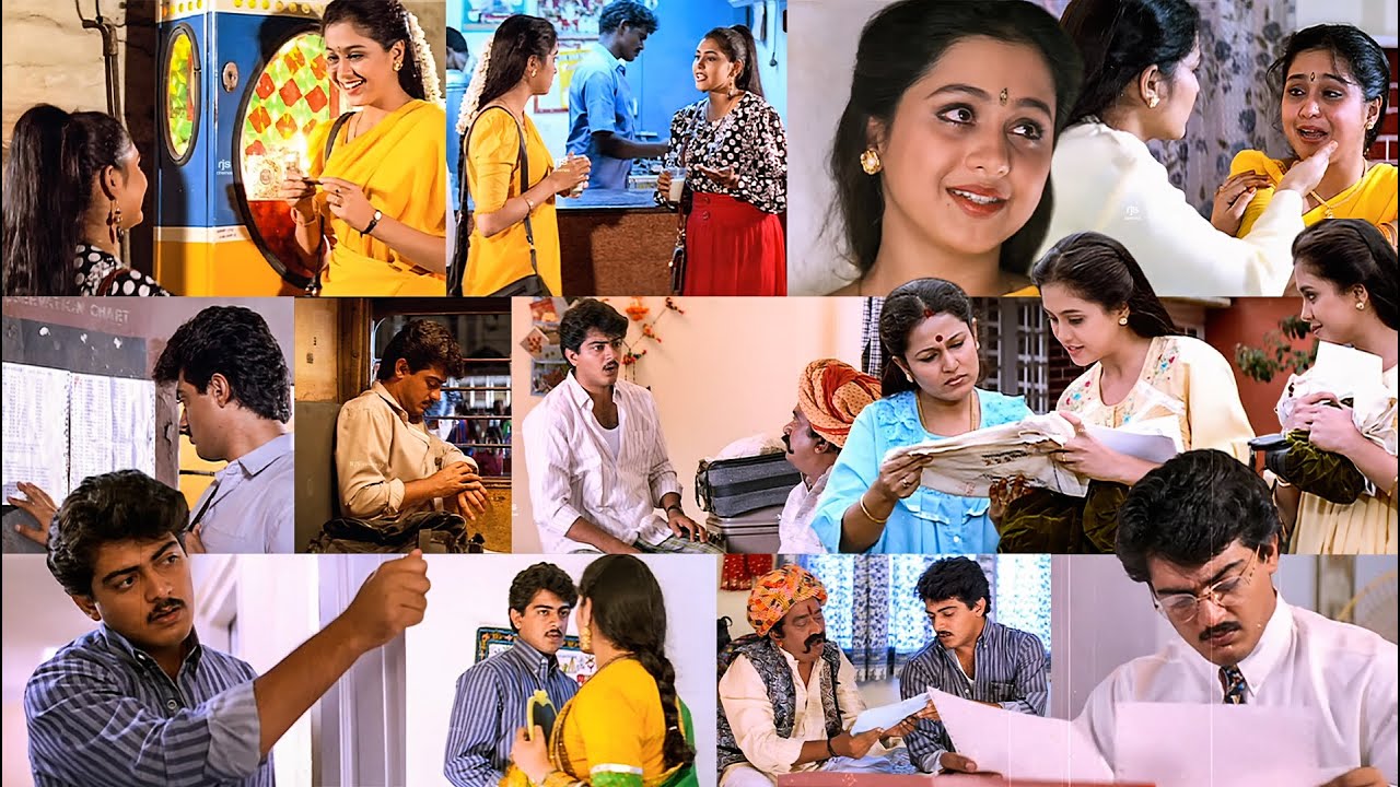 அஜித் தேவயானி இன் சூப்பர் ஹிட் காதல் காட்சி | Super Hit Love Romantic Scene | Kadhal Kottai Love