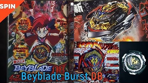 베이블레이드 버스트 DB 새로운 주인공 벨 (다이너마이트 베리알) Beyblade Burst DB a new protagonist Bell (Dynamite Belial) 