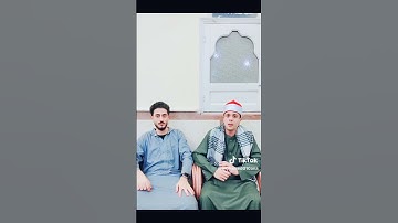 مسابقة إبن الأزهر لحفظ القرآن الكريم