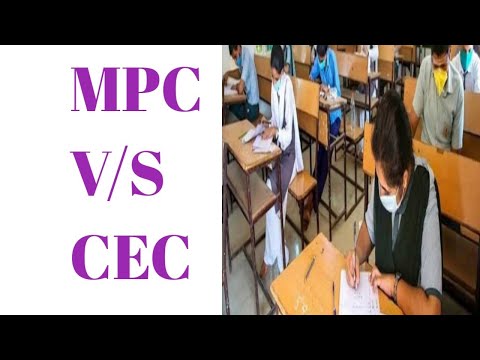 MPC V/S CEC|MPC