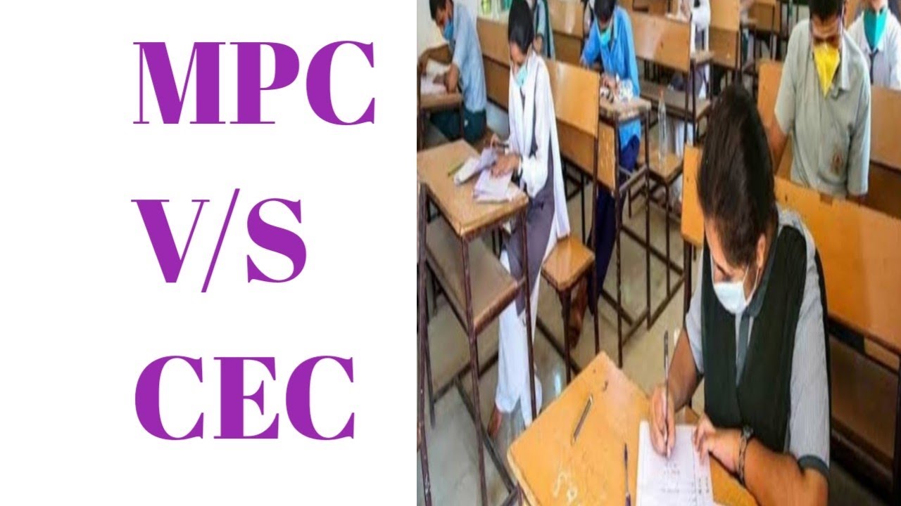 MPC V/S CECMPC COMPLETE DETAILSCEC COMPLETE DETAILSMEC AND CEC COURE