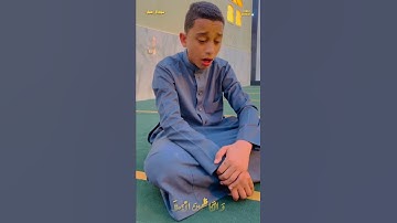 وَسَارِعُوا إِلَىٰ مَغْفِرَةٍ مِّن رَّبِّكُمْ|تلاوة فريدة | إبراهيم أبو زيد