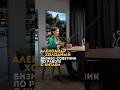 15 лет бизнеса с Китаем: что мы реально делаем #shorts #ВЭД