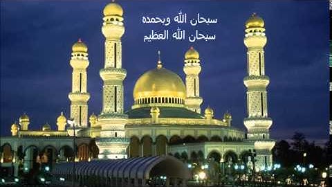 سورة الـــــحج- القارئ الشيخ نعمة الحسان