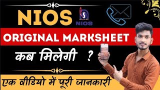 Nios Original Marksheet 2020 || Manish Verma