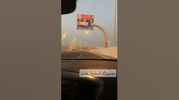 القارئ/ أسامة عادل.