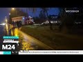 В Новомосковском округе экскаватор пробил газовую трубу - Москва 24