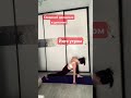 Занятия йогой онлайн в удобное время. Подробности https://t.me/agni_devy #йогаонлайн