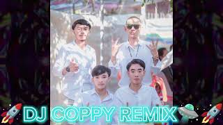 #แพ้น็อค🍷🍷#ฟีวเมัดแดง💥#จัดไปวัยรุ่นสามแจ้ง🕳️☕#DJ COPPY REMIX🐲🚀