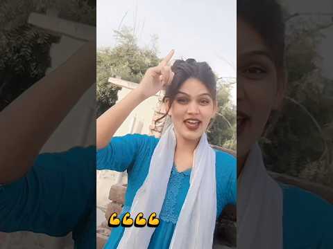 Dada lai Badmashi
