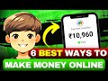 6 best ways  to make money online  the hard money
