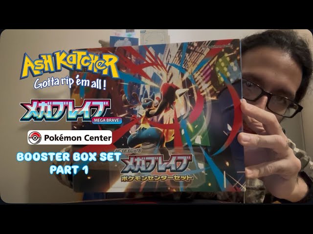 メガブレイブ 抽選販売】ポケモンカードゲーム MEGA 拡張パック メガブレイブ