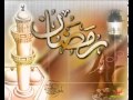 فلاش رمضان لـ فخورة الصدى