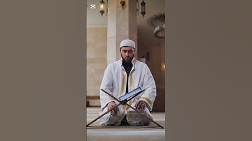 سورة البقرة ١٨٦ #holyquran #اكسبلور #المصحف #quran 