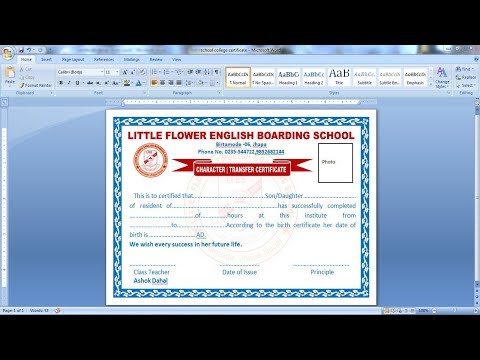Video: How To Write A Certificate To School