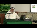 طاقة الآبار الجافة من محاضرة صراع الطاقات النفط والمتجددة الدكتور السيد عبدالسميع بهبهاني طاقة الآبار الجافة من محاضرة صراع الطاقات النفط والمتجددة الدكتور السيد عبدالسميع بهبهاني