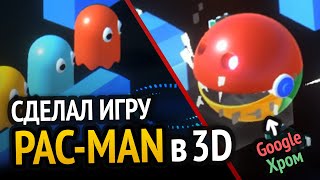 :   Pac-Man,      :D