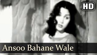 Duniya Badal Rahi Hai Ansoo - Badal 1951 Song - Poornima - Prem Nath - Lata Mangeshkar - Sad Song