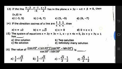 12th maths first revision exam original question paper 2025