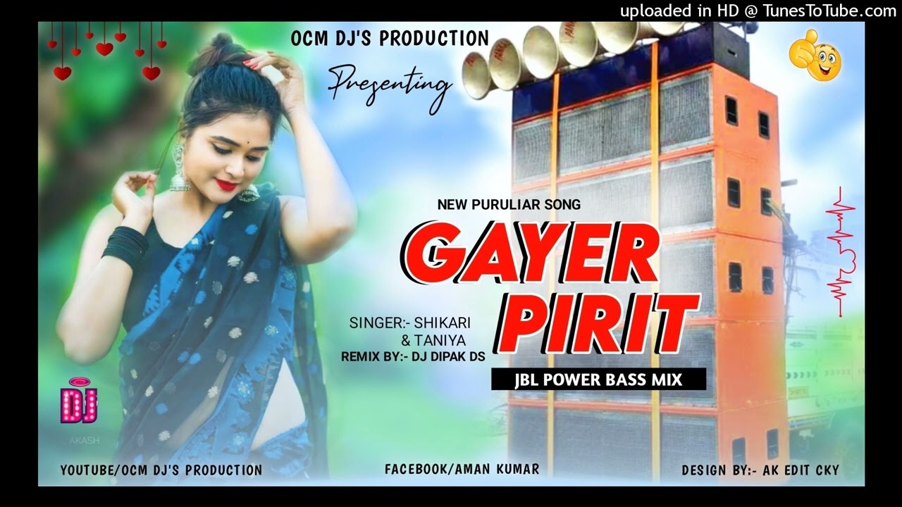 Gayer Pirit // New Purulia Dj Song // Purulia Matal Dance Song 2022