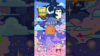 🌈✨ Welcome to Dreamland Chaos! ✨🌈SpongeBob's nervous#Shorts#DreamLogic #GoodMorning#SpongeBob #Santa