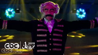 #CBCegy | #CBCPromo | انتظروا مسلسلات رمضان 2015 على سي بي سي مع مجموعة من  ألمع النجوم