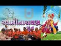 Swaminarayan peaceful dhun  sabar bhajan mandal usa