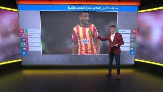 سخرية من دوري_أم_أحمد السعودي ، وأول لاعب عربي يسجل هاتريك في كأس العالم   للأندية