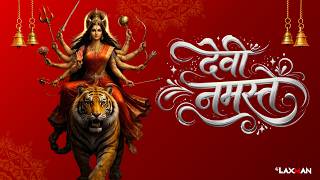 Devi Namaste || Dj Laxman || Remix || Bassparty |