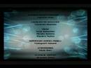 Metroid Prime 3: Corruption Final Boss + Secret Ending p.2