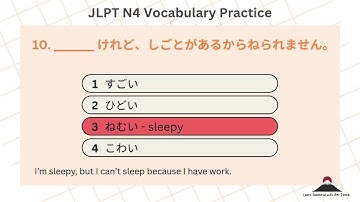 JLPT N4 Vocabulary Test with Answers #6 | Quick Practice for Busy Learners