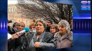 Ереван лишил карабахских армян последней надежды ...И ПОМОЩИ В РАЗМЕРЕ 120 ДОЛЛАРОВ Ереван лишил карабахских армян последней надежды ...И ПОМОЩИ В РАЗМЕРЕ 120 ДОЛЛАРОВ