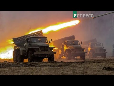 Марш-кидок до пекла: