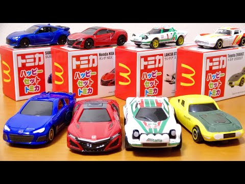 ハッピーセット トミカ  マクドナルド マクドナルド ハッピーセット トミカ16台♪ McDonald's - メルカリ