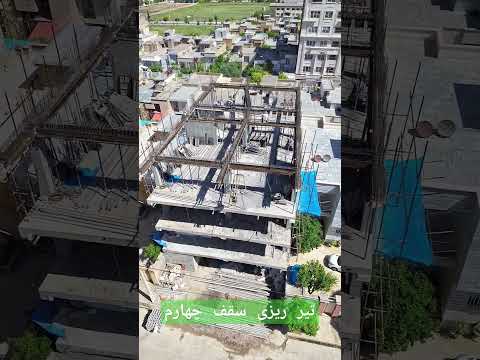 چون جرثقیل نتونست دکلش رو باز کنه مجبور شدیم با بالابر ببریم بالا ساختمانسازی اجرای ساختمان سقف