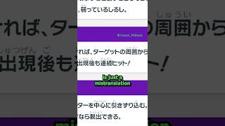 Smashs Tips are Sometimes Wrong
DISCORD LINK: https://discord.gg/JqEVTQstC3
Music used:
Aboda Village (TLoZ: Spirit Tracks): https://youtu.be/IeJS2cZBQZg
SoundCloud: https://soundcloud.com/pkbeats-rakuyo
Patreon: https://www.patreon.com/PKBeats
Bluesky: https://bsky.app/profile/pkbeats.bsky.social
Twitter: https://twitter.com/Casual_PKBeats
Business Email: pkbeats@honorcode.agency
Personal Email: pkbeatstrivia@gmail.com
Stay casual
Thanks to all of my Patreon members:
- Burbo
- Pixelboy
- Raighne
- Sylv700
- Erick Delgado
- SpiderJew
- BanditGal
- Entiss
- Mint wingedcatgirl
- Stan ODD EYE CIRCLE
- TheMonarchofTetris
Thanks to all of my channel members:
- Tyrannosaurus Chexmix
- Eric Sandvig
- Ayden
- Metal Mario 64
- Spotos
- Just A Lil Pancake
- PikaPhantom
- Trami Nguyen
#SmashUltimate #SmashBros #NintendoSwitch2 #NintendoSwitch #Nintendo #gaming #trivia Smashs Tips are Sometimes Wrong