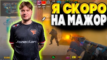 S1MPLE РОФЛИТ С CACANITO НА FACEIT! СИМПЛ ИГРАЕТ С НАПАРНИКОМ НА ФЭЙСИТЕ ПРОТИВ РАБОТЯГ!