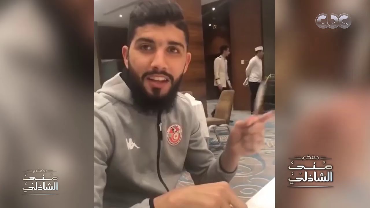 ⁣طرائف علي معلول وفيرجاني ساسي.. أهلي ولا زمالك؟