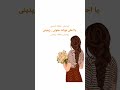 زيديني عشقا زيديني ciel_musique كاظم_الساهر كاظم_الساهر_نزار_قباني_عشق_القيصر_روعه mp3