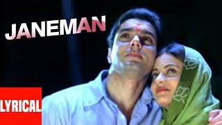 Janeman Lyrical Video | Aryan | Sonu Nigam, Shreya Ghoshal | Sohail Khan, Sneha Ullal 