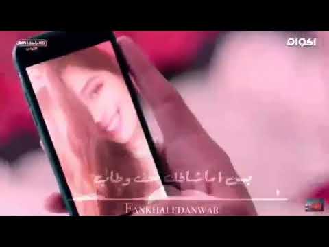 ياغصن بان عودك جنان