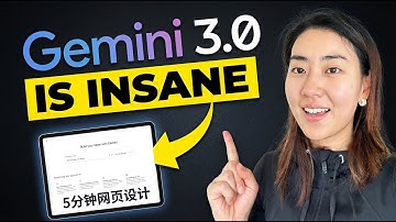 我用 Gemini 3.0 在 5 分钟做了一个网站 | 未来网站的思路
