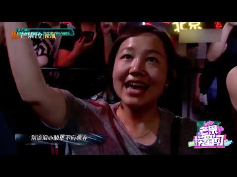 李克勤再现零瑕疵演唱神话 牵手阿兰首唱新歌 《芒果捞星闻》Mango Star News【芒果TV精选频道】