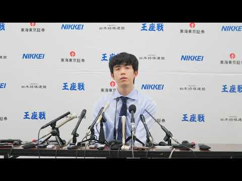 ｢一旦休止してまたシリーズ後に｣藤井聡太七冠 王座挑戦 記者会見