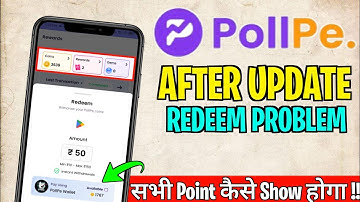 Pollpe After Update Redeem Problem | Pollpe App All Point Redeem Kaise Kare | Available Coin Problem
