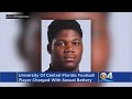 UCF Linebacker Accused Of Rape